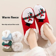 Thickened Room Indoor Non - slip Silicone Lambswool Slippers - Xandu Limited