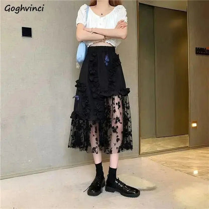 Women's Black Lace Patchwork Skirt - Xandu Limited